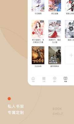 亚搏官方app